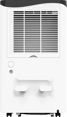 Осушитель воздуха Neoclima ND-50AZ