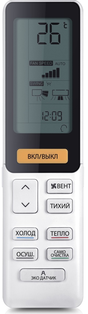 Кондиционер настенный инвертор. типа Haier Flexis AS50S2SF1FA-G / 1U50S2SJ2FA