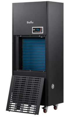 Осушитель воздуха Ballu BDH-240L