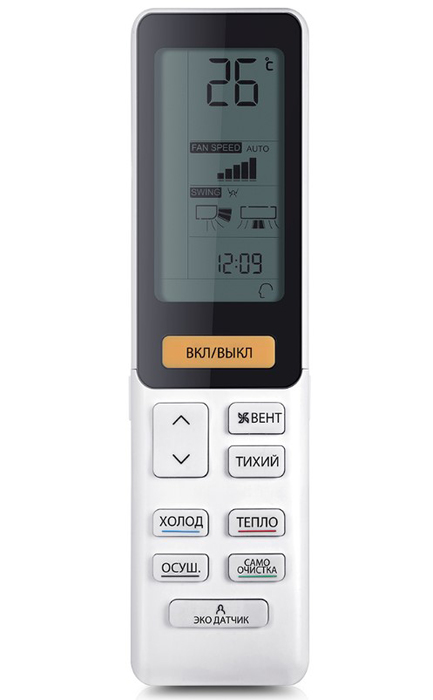 Кондиционер настенный инвертор. типа Haier Jade AS35S2SJ2FA-S/1U35MECFRA