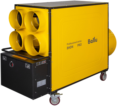 Теплогенератор дизельный Ballu BHDN 185 PRO