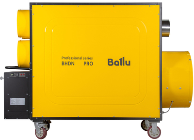 Теплогенератор дизельный Ballu BHDN 185 PRO