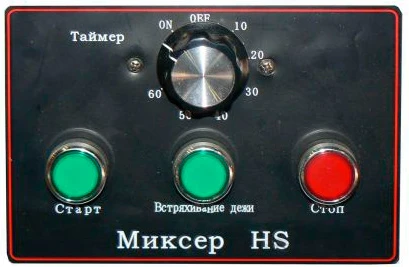 Спиральный тестомес Foodatlas HS-30 (AR) Pro 220В