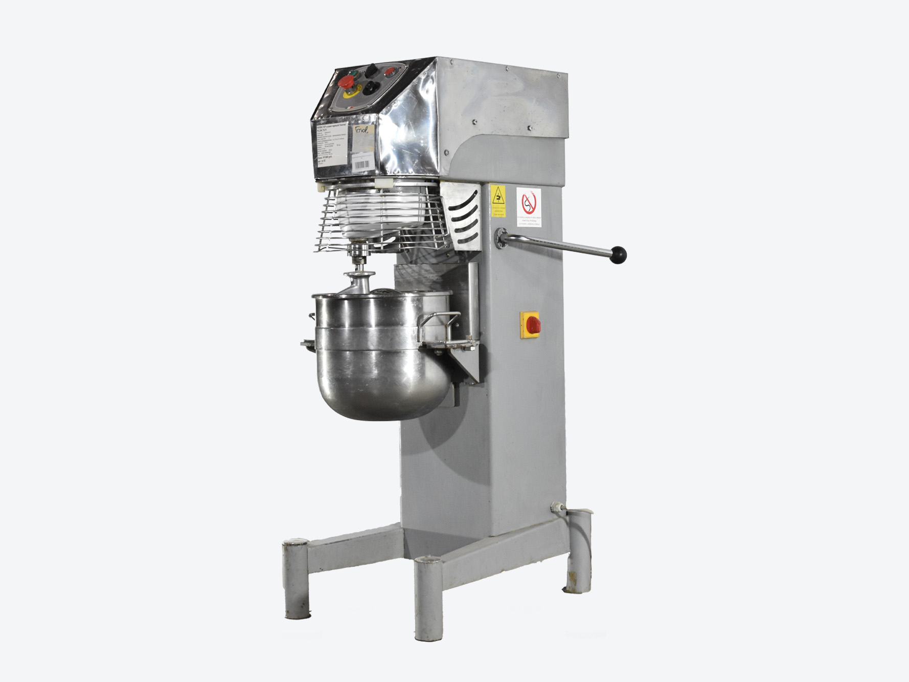 Миксер планетарный Starmix PL20CN2V б/у