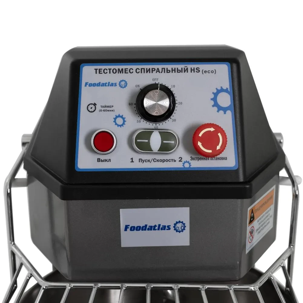 Спиральный тестомес Foodatlas HS-20A Eco 220В (графитовый)