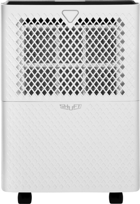 Осушитель воздуха Shuft Fjord SDR-10L