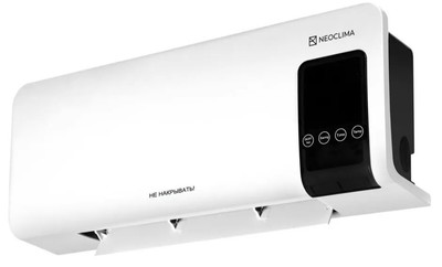 Тепловентилятор Neoclima AERO LINE 2000
