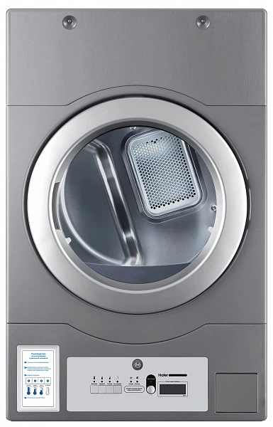 Стирально-сушильная машина (колонна) Haier HCW12C + HCD12C