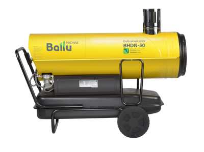 Тепловая пушка дизельная Ballu BHDN-50