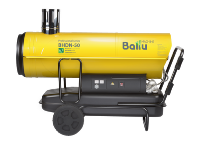 Тепловая пушка дизельная Ballu BHDN-50