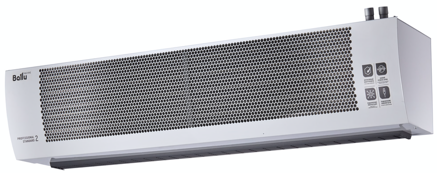 Тепловая завеса водяная Ballu BHC-H20W45-PS2