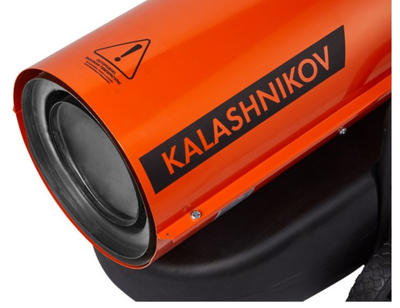 Тепловая пушка дизельная Kalashnikov KHDN-80