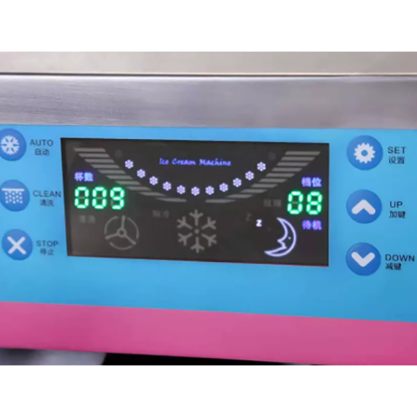 Фризер для мороженого Foodatlas MQ-L18T (голубой)