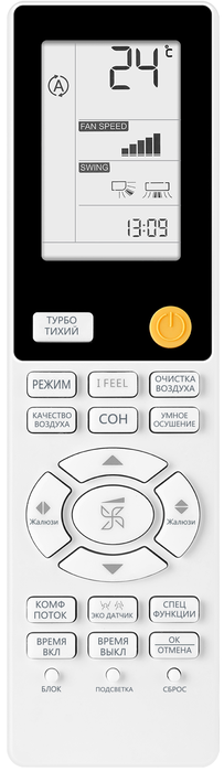 Кондиционер настенный инвертор. типа Haier Flexis AS50S2SF3FA-G/1U50S2SJ3FA