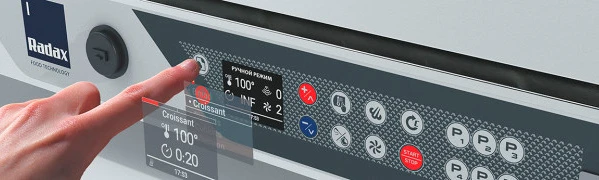 Пароконвектомат Radax Turgenev TR06DG0L