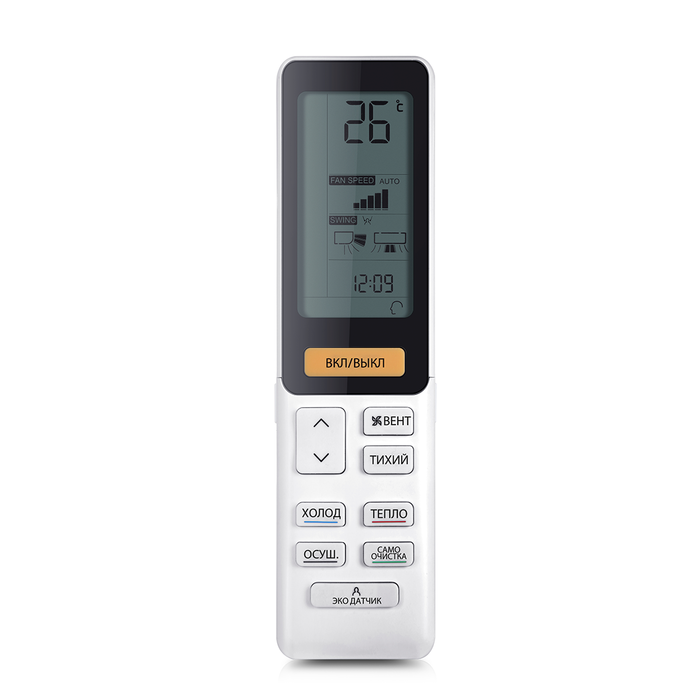 Кондиционер настенный инвертор. типа Haier Flexis AS25S2SF1FA-G / 1U25S2SM3FA