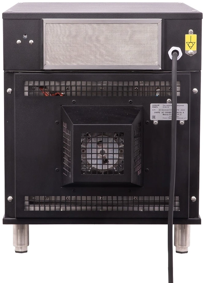Печь конвекционная RoboLabs RoboSpeedBox RC300-1B