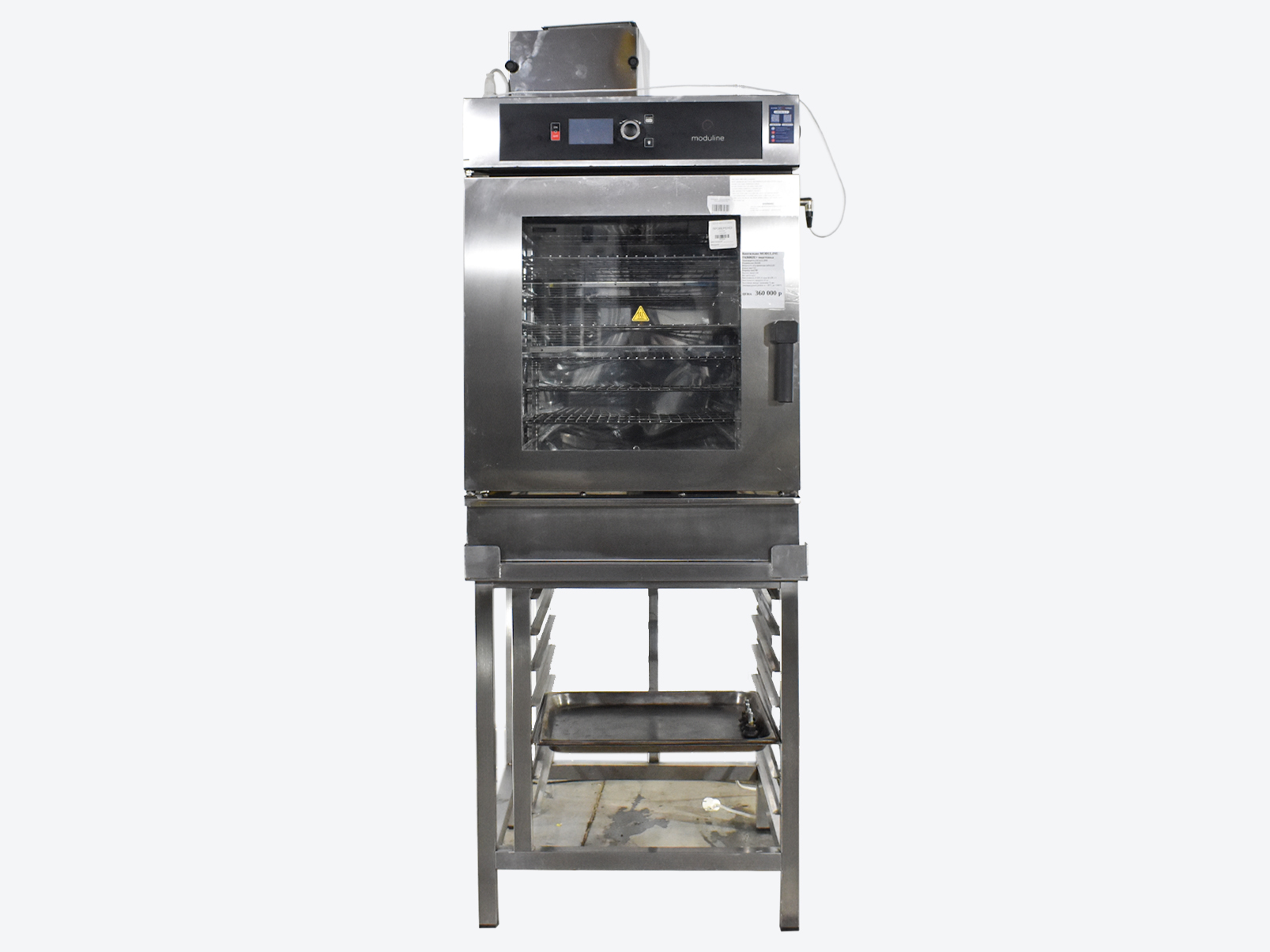 Коптильня MODULINE FAB082E + Подставка AUS00X б/у