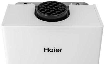 Водонагреватель Haier IGW 10 B