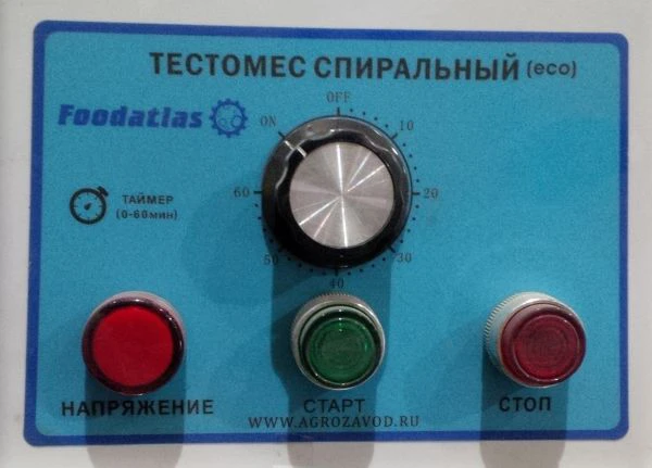 Спиральный тестомес Foodatlas HS-40 (AR) Pro 220В