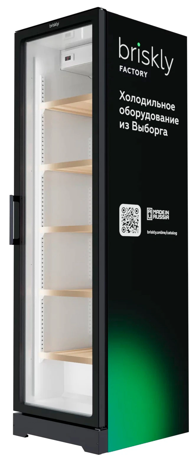 Холодильный шкаф Briskly Smart 5 Ultra
