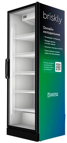 Шкаф холодильный Briskly Smart 7 Online