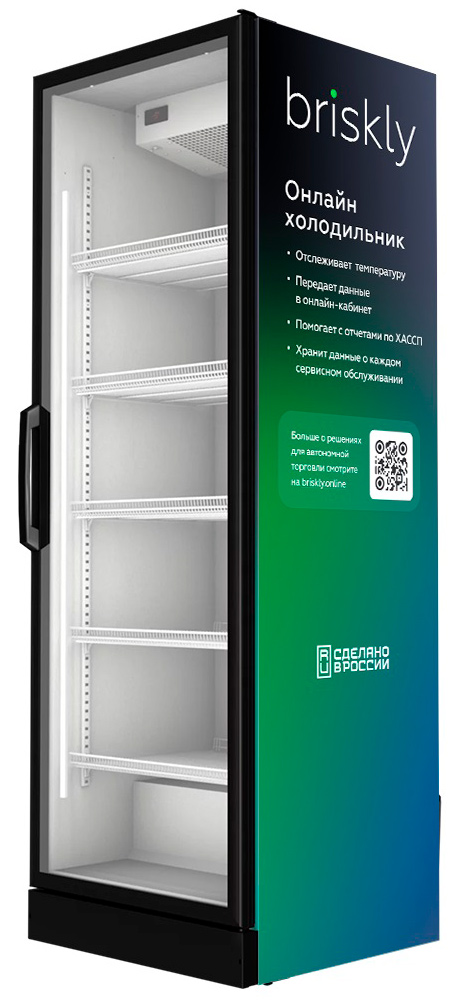 Морозильный шкаф Briskly Smart 7 Frost Online