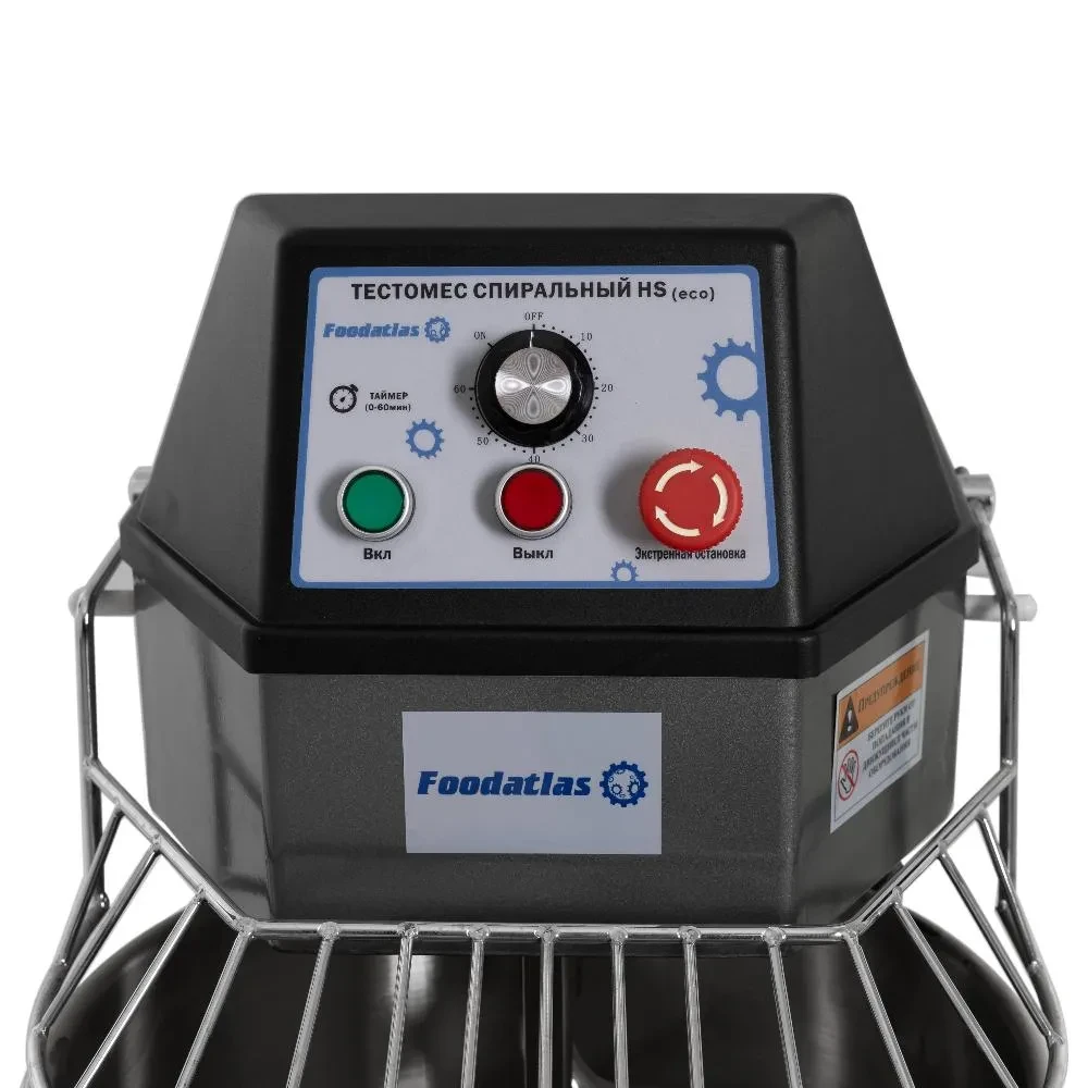 Спиральный тестомес Foodatlas HS-30A Eco 220В (графитовый)