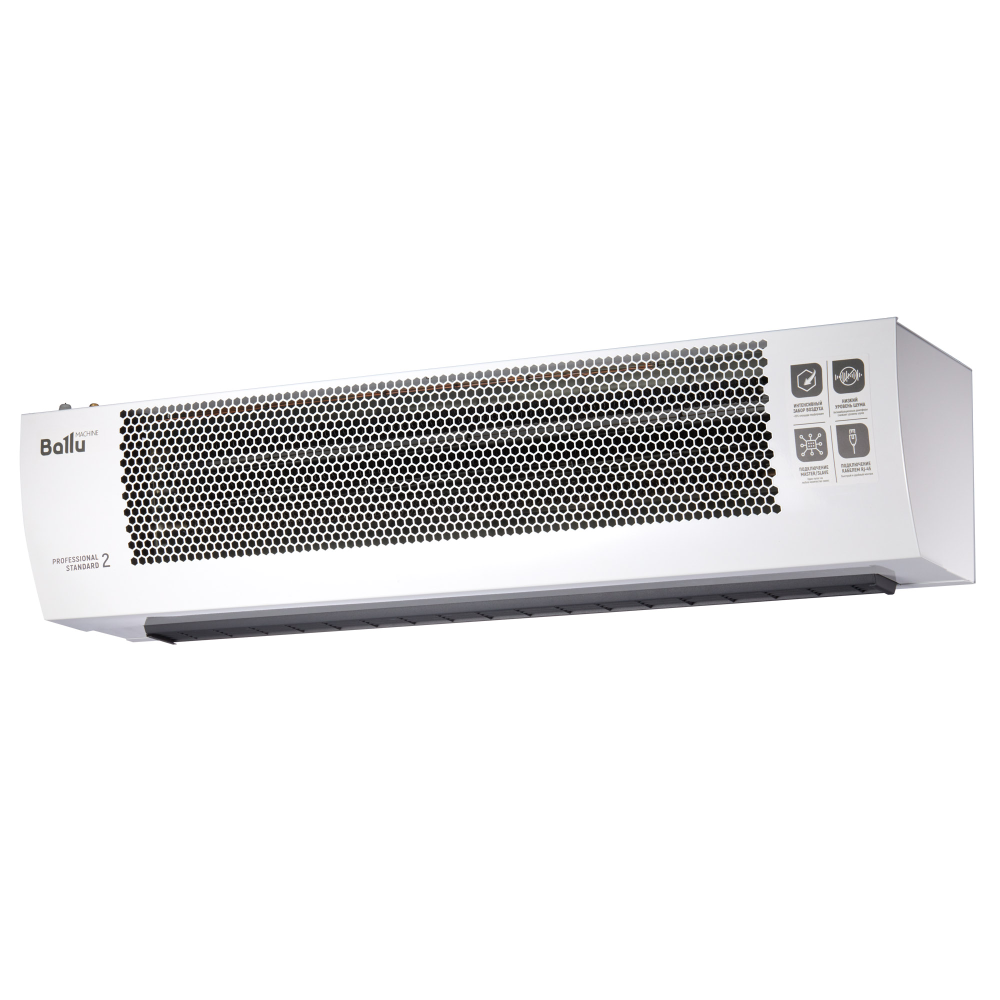 Тепловая завеса электрическая Ballu BHC-H10A-PS2