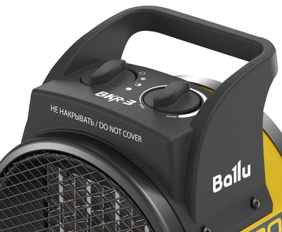 Тепловая пушка электрическая Ballu BKR-5