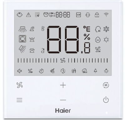 Кондиционер кассетный инвертор. типа Haier AB25S2SA1FA/1U25S2SM4FA