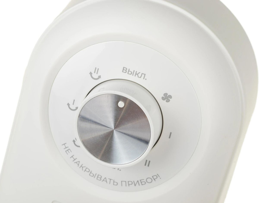 Тепловентилятор Royal Clima RFH-C2000DC-WT