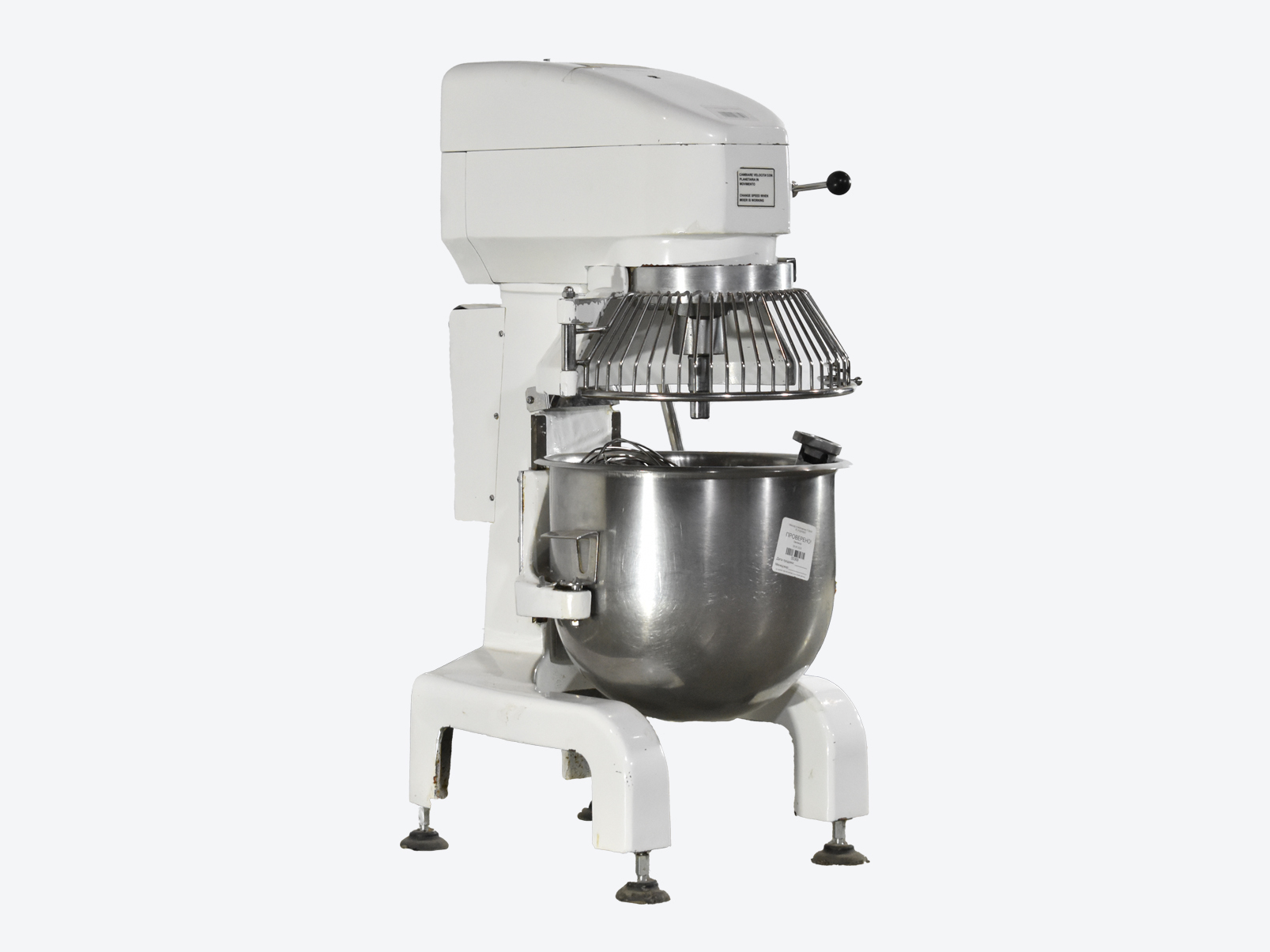 Миксер планетарный Fimar PLIP20F405T Б/У