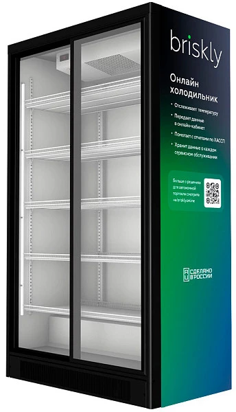 Шкаф холодильный Briskly Smart 11 Online (RAL 7024)