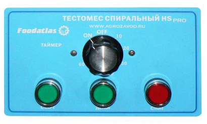 Спиральный тестомес Foodatlas HS-50 (AR) Pro 220В