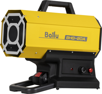 Тепловая пушка газовая Ballu BHG-20A