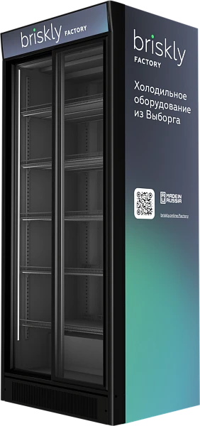 Холодильный шкаф Briskly 8 Slide AD (RAL 7024)