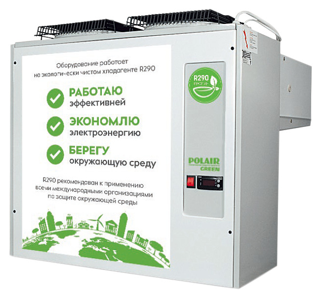 Холодильный моноблок Polair MB 214 S Green