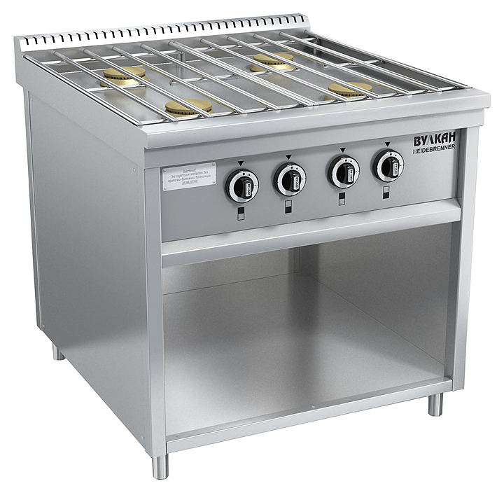 Плита газовая Вулкан ПРГ-IIА-4М Standart (822409)