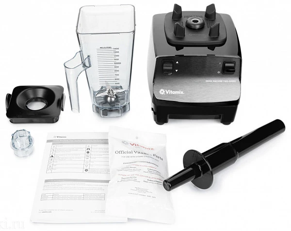 Блендер Vitamix Drink Machine 2 скорости