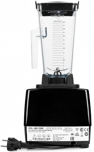 Блендер Vitamix Drink Machine 2 скорости