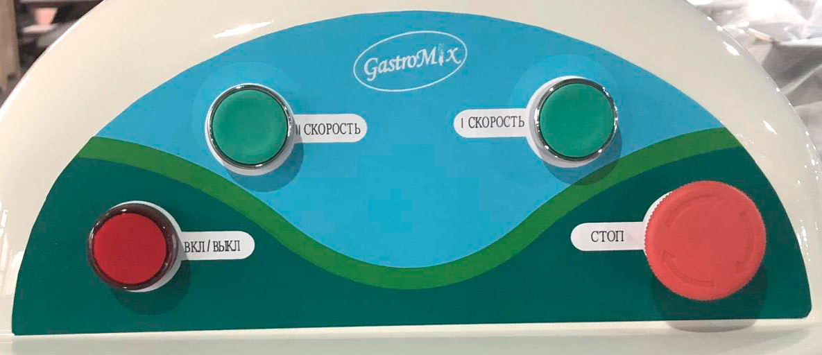 Тестомес Gastromix HS40B (Спиральный)