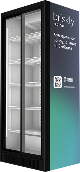 Холодильный шкаф Briskly 8 Slide