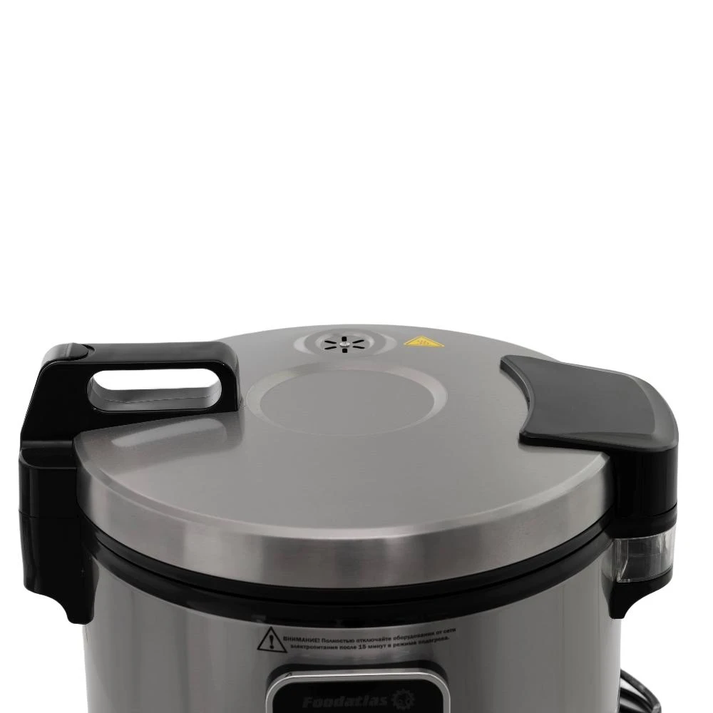 Рисоварка Foodatlas FA-RC10L