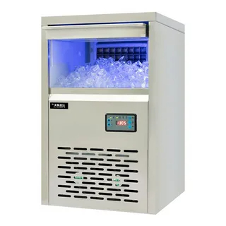 Льдогенератор Hurakan HKN-IMC110M