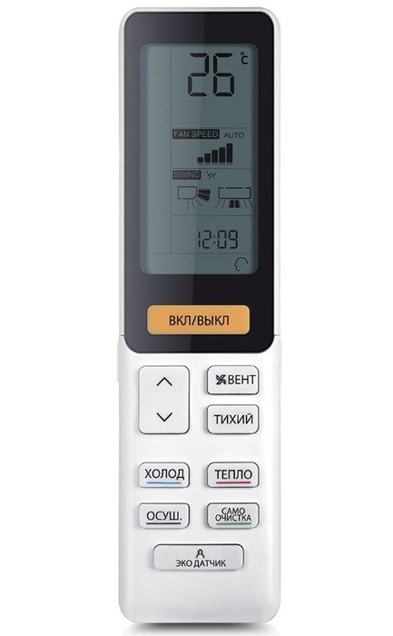 Кондиционер настенный инвертор. типа Haier Flexis AS25S2SF2FA-W/1U25S2SM3FA