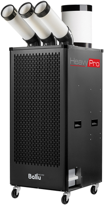 Кондиционер промышленный мобильный Ballu Heavy Pro BGK9