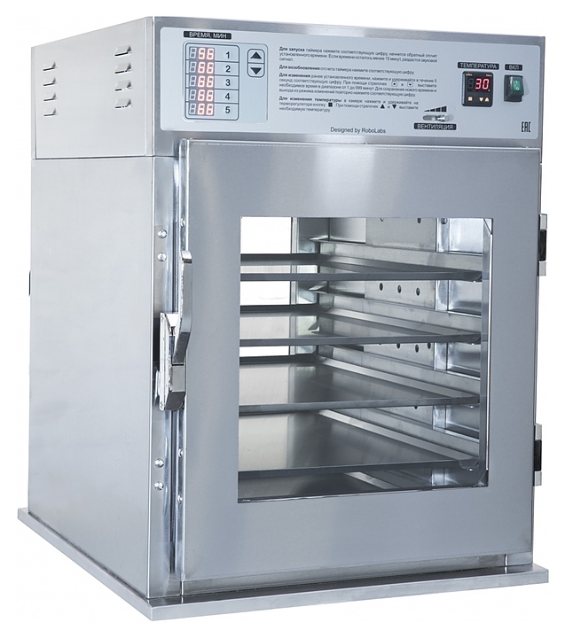 Шкаф тепловой RoboLabs LTHC-160T5