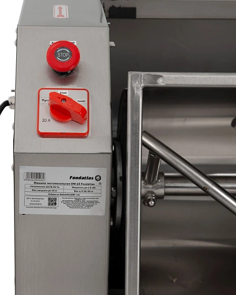 Тестомес для крутого теста Foodatlas DM-25