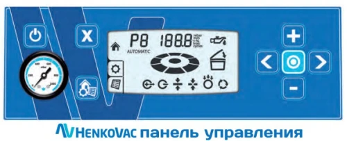 Машина вакуумной упаковки Henkovac T3